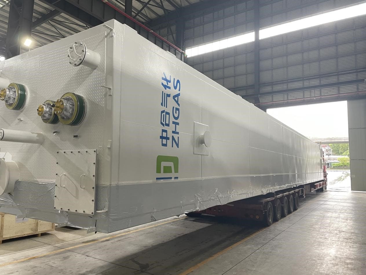捷報<br>公司承建煤制活性炭及炭化尾氣聯產LNG一體化項目<br>深冷液化核心設備順利交付